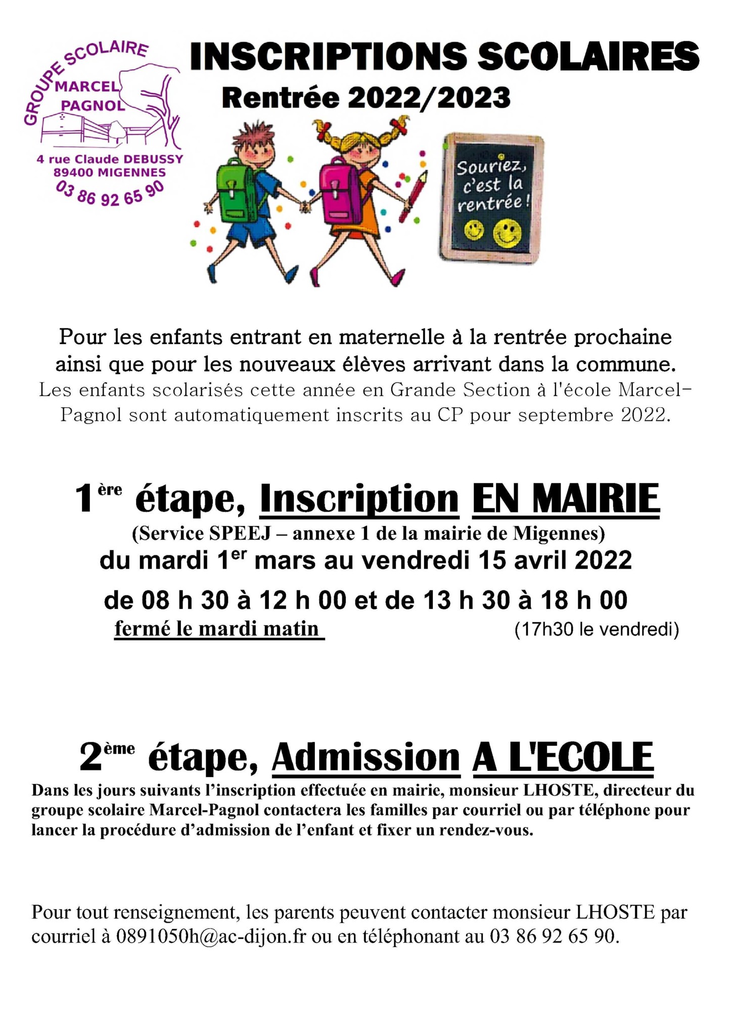 Changement de protocole et inscription scolaire École maternelle Anne